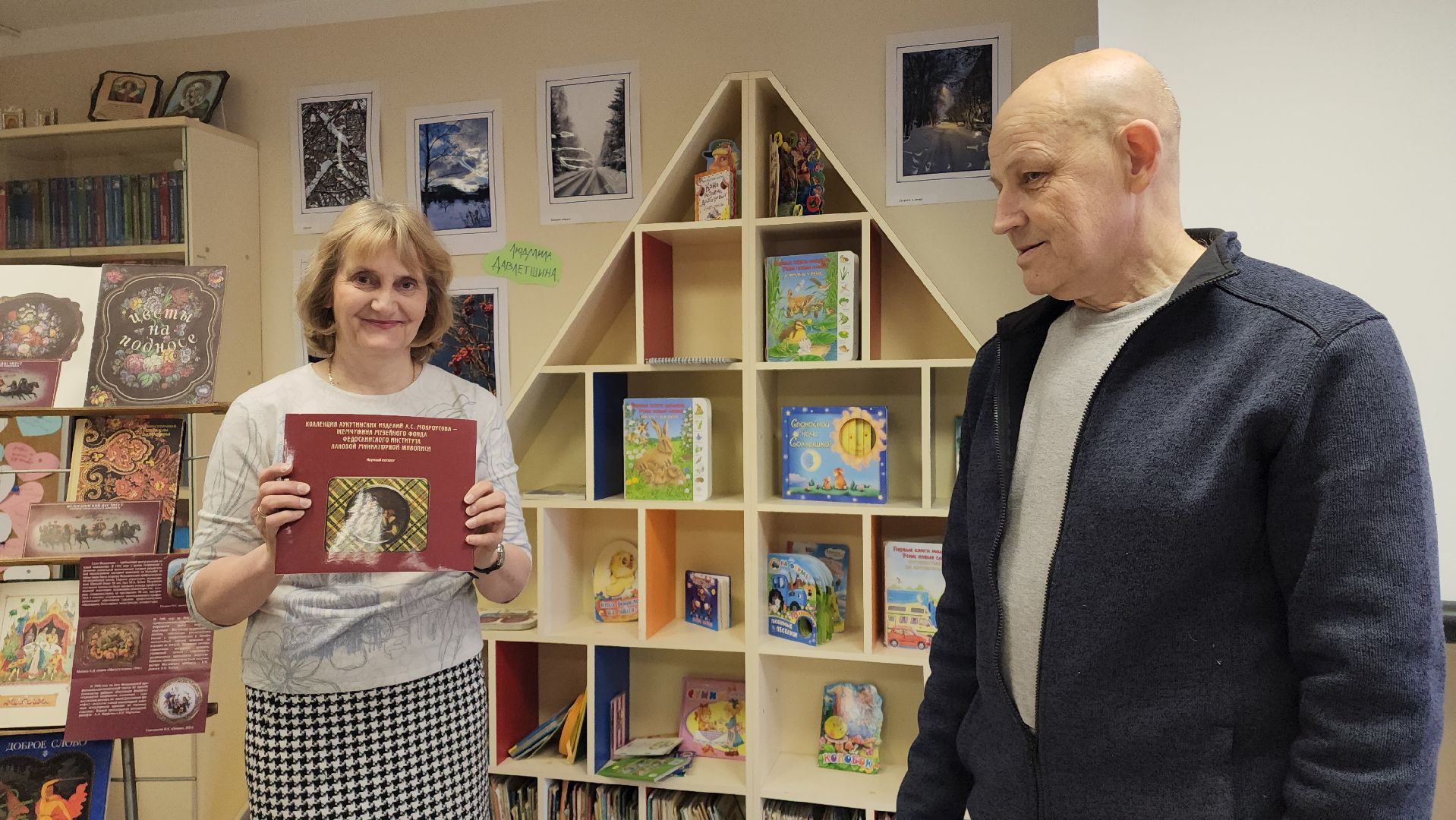 мастер-класс, Искусство, Детская библиотека,