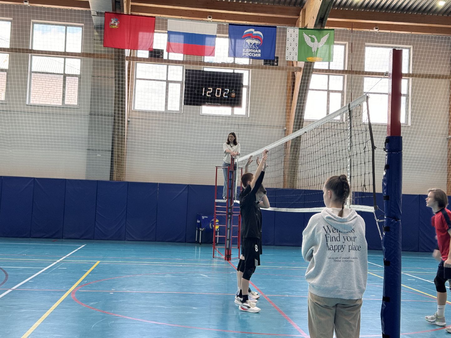 шаховская, волейбол, турнир, спорт,