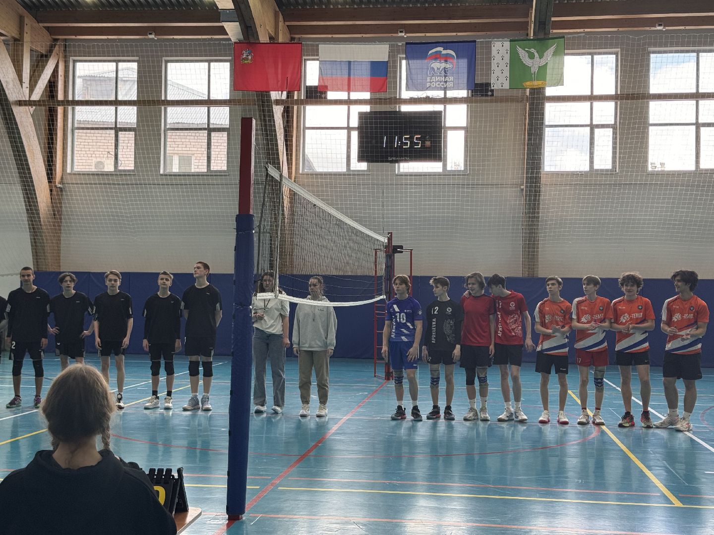 шаховская, волейбол, турнир, спорт,