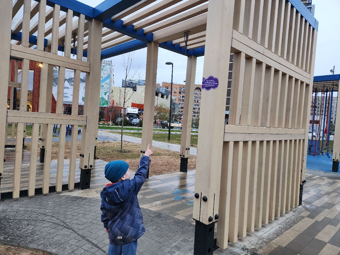 Дубна, Благоустройство, Сквер,