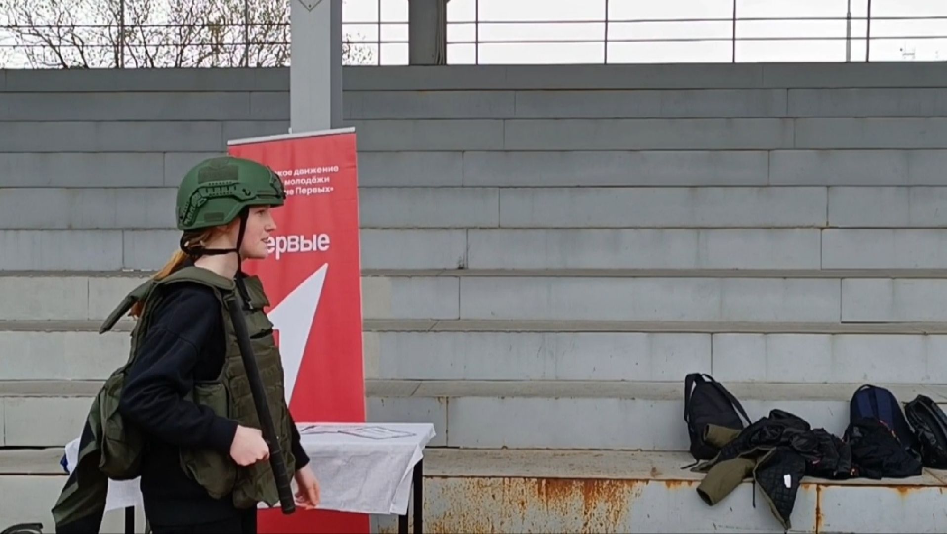 спорт, зарница, лобня,