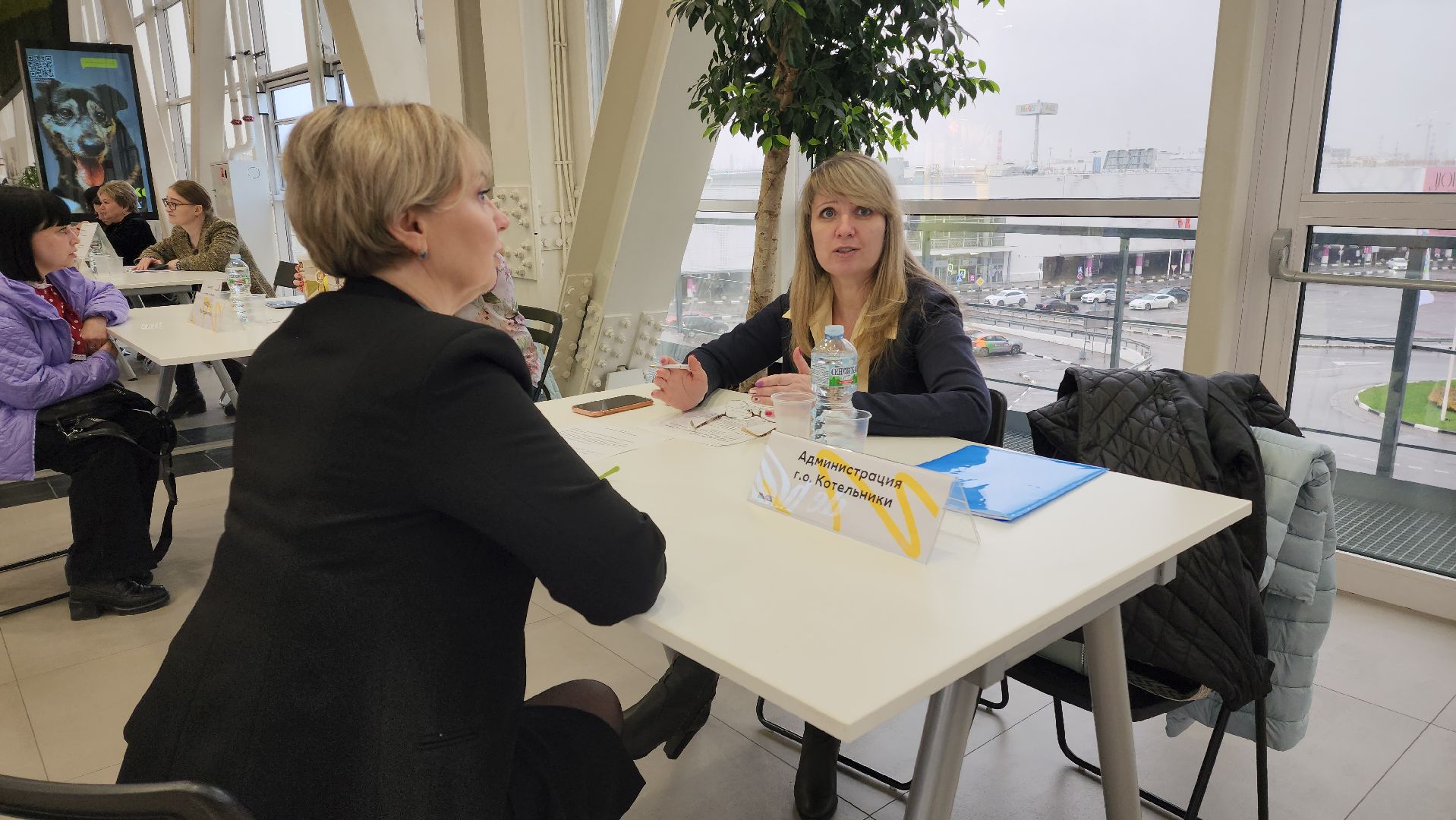 ярмарка вакансий, котельники, профессия,