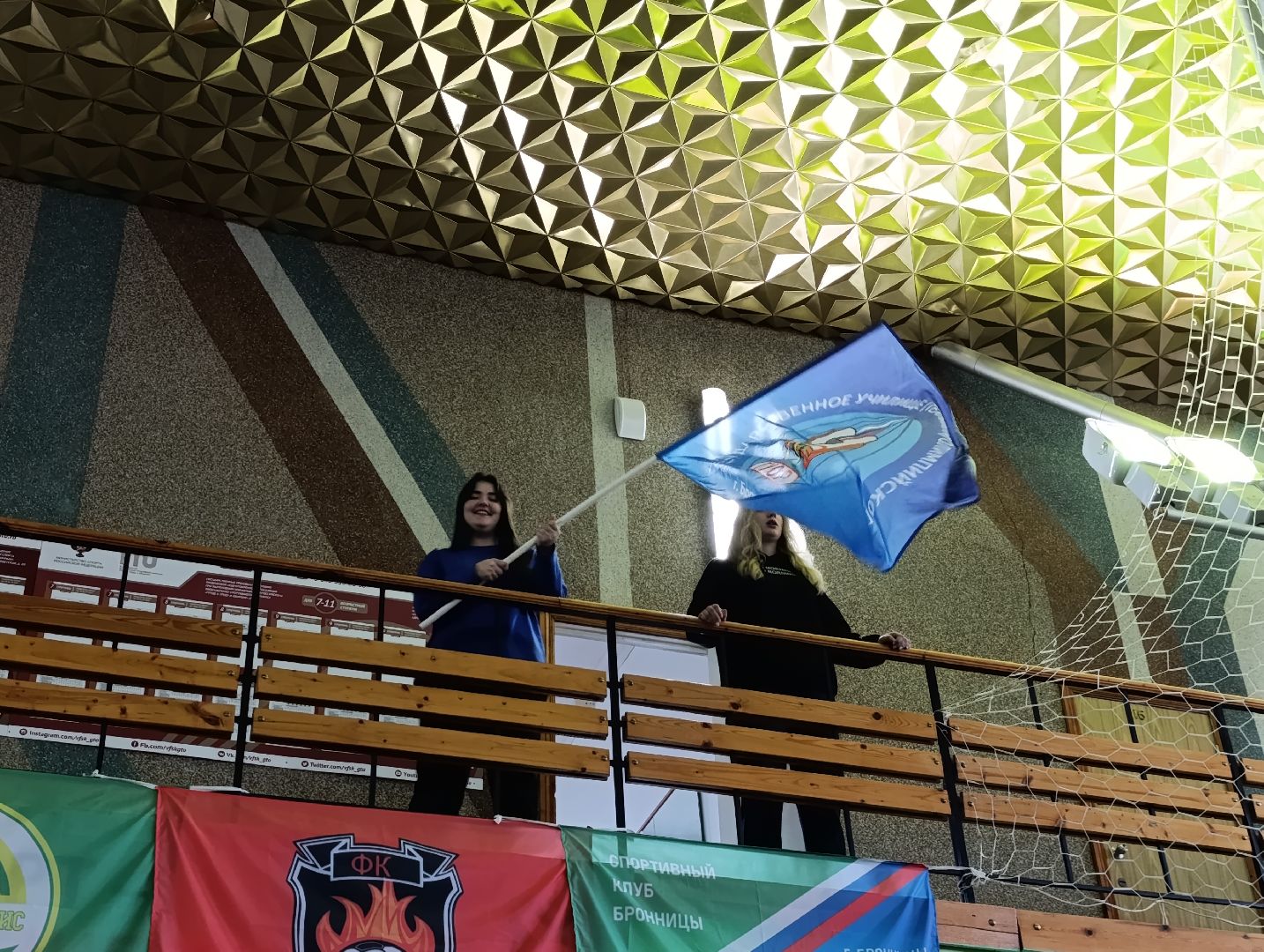 Бронницы, Спорт, Спортакиада, Соревнования,