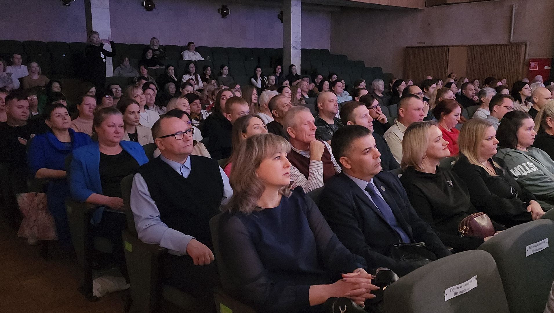 Праздник труда, подмосковье, котельники,