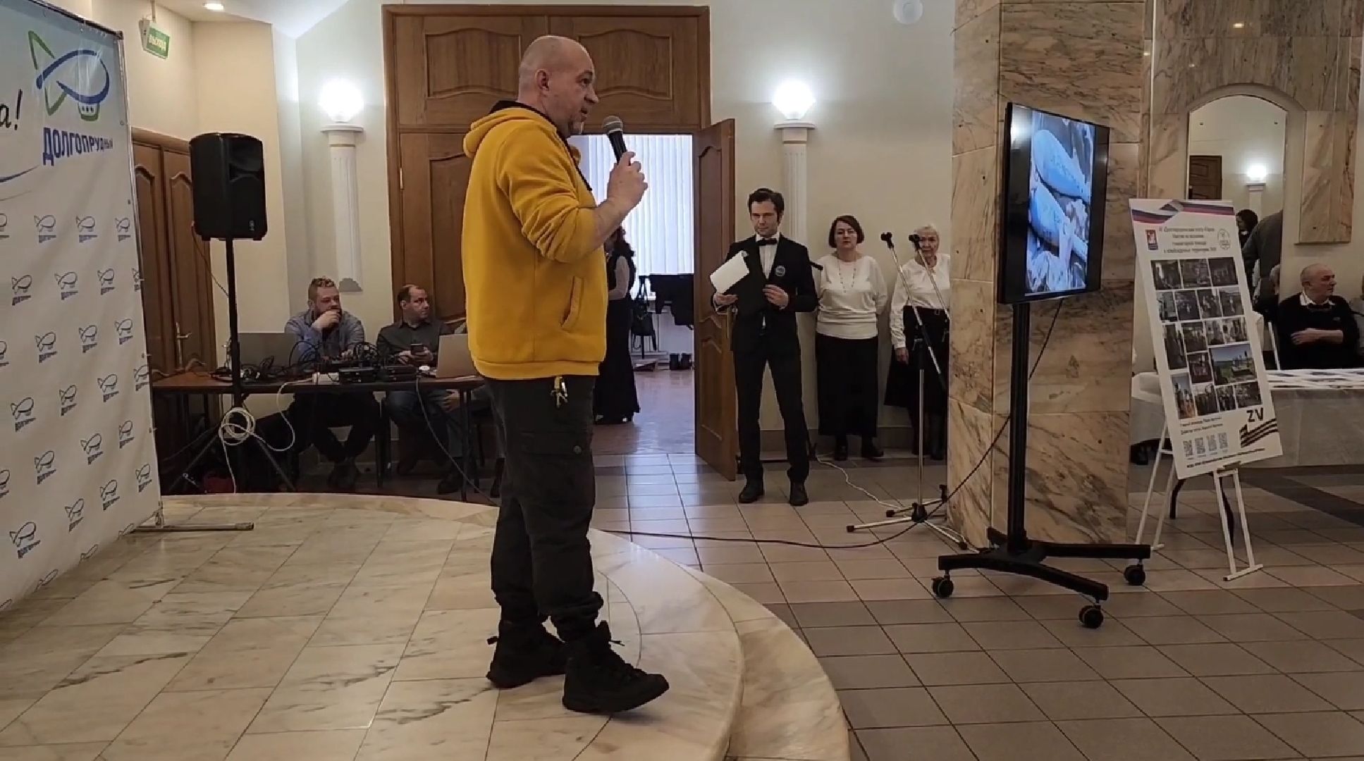 долгопрудный, Доска Почета, День труда Подмосковья, x-легион, Андрей Костромин, владислав юдин, кинологи,