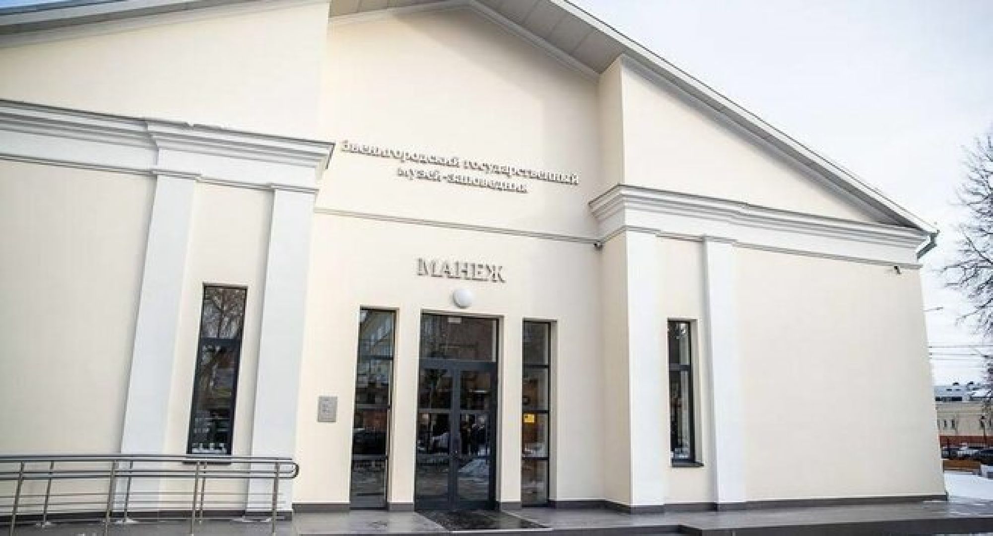 Звенигородский манеж, Культура, Писательский четверг,