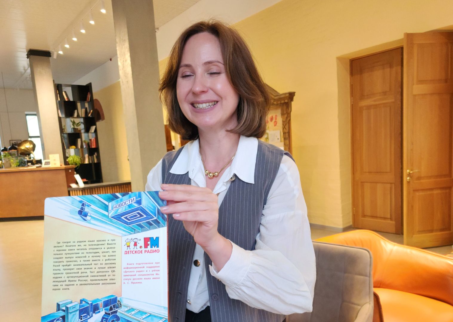 Звенигородский манеж, Культура, Писательский четверг,