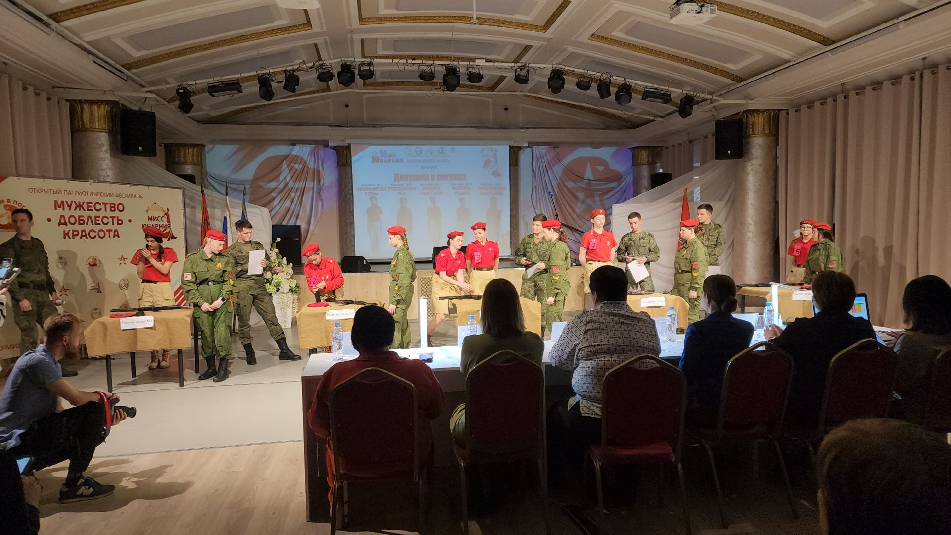 ступино, юнармия, патриоты подмосковья,