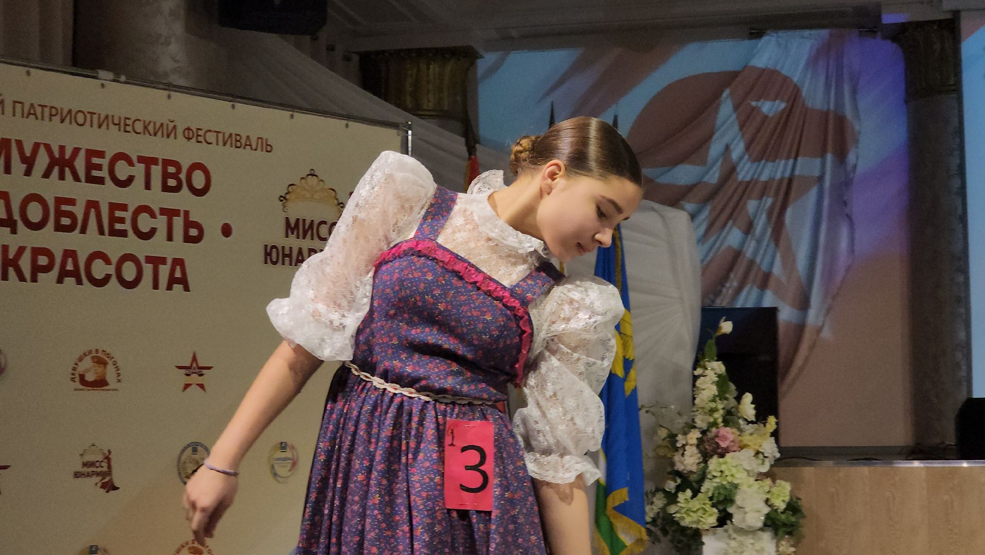 ступино, юнармия, патриоты подмосковья,