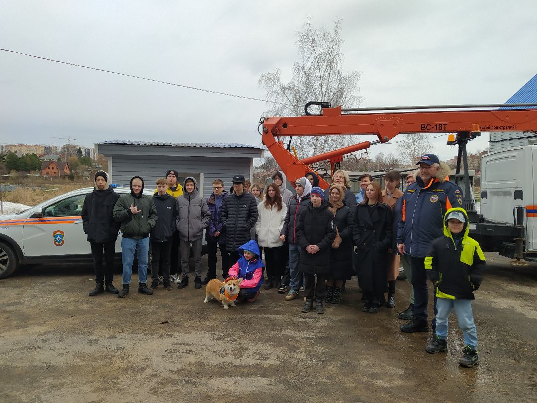 открытый урок, корги, спасатели, Щёлково