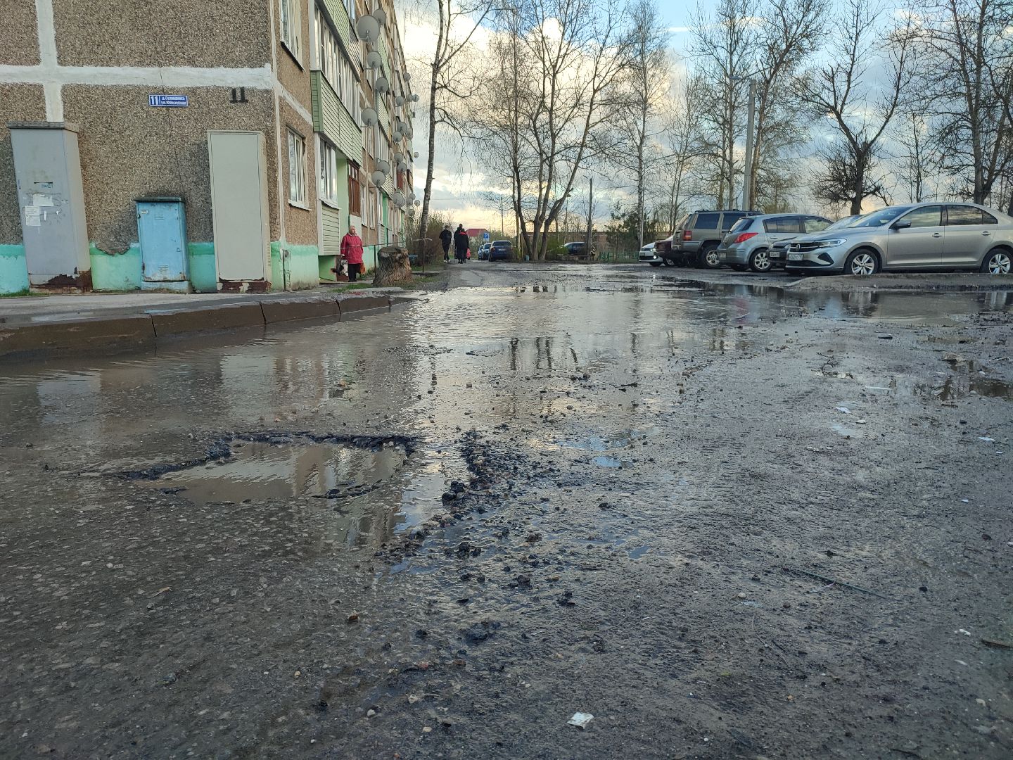 Егорьевск, ремонт дорог, выездная администрация, Подмосковье, Московская область,