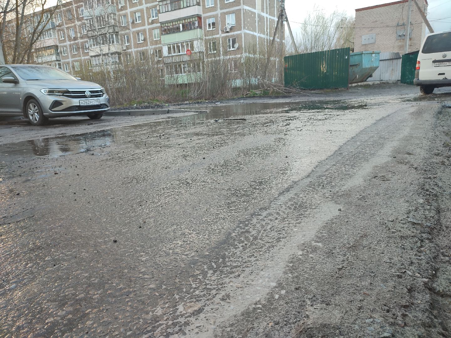 Егорьевск, ремонт дорог, выездная администрация, Подмосковье, Московская область,