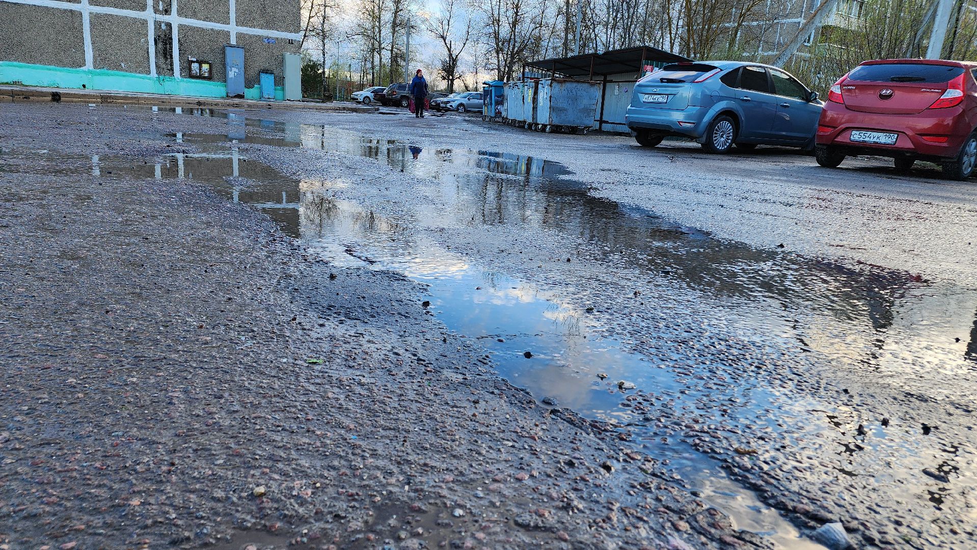 Егорьевск, ремонт дорог, выездная администрация, Подмосковье, Московская область,