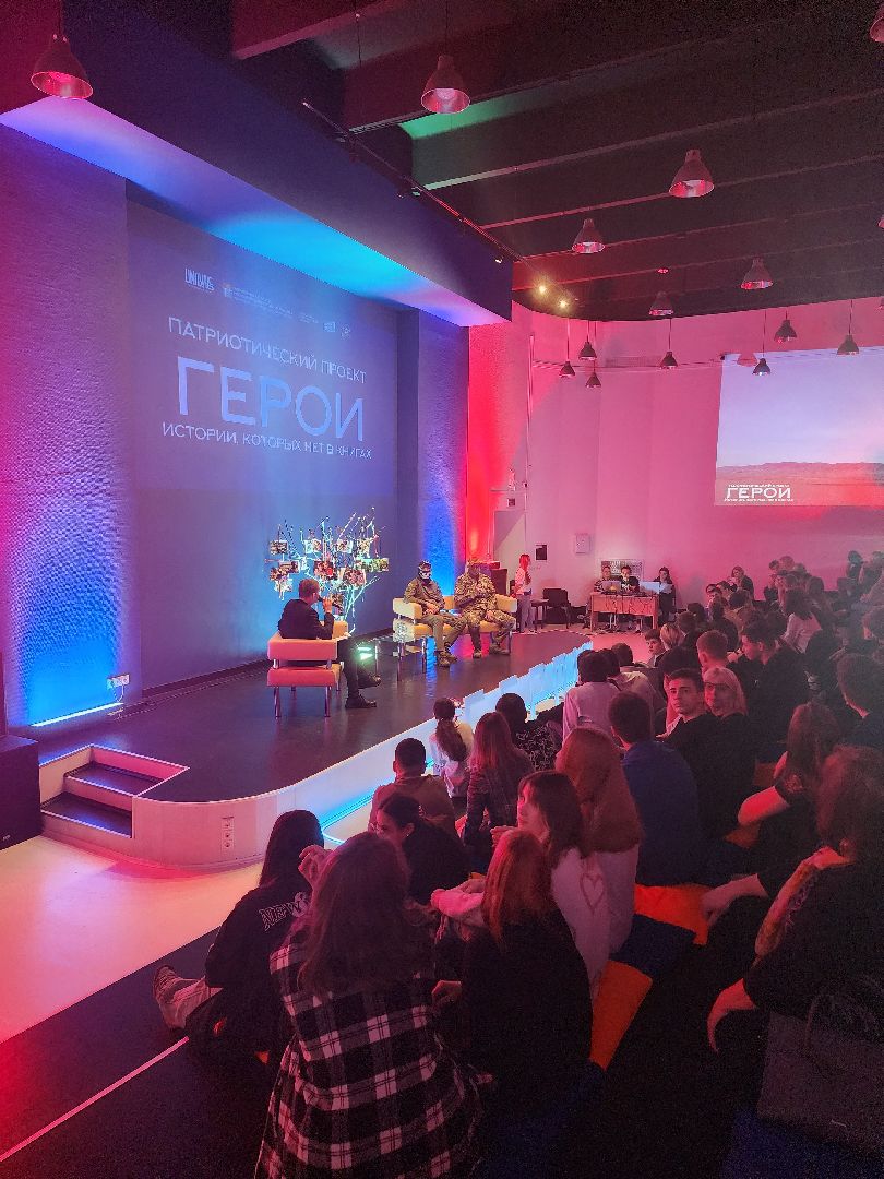 встреча с бойцом сво, участник сво, патриотический проект,