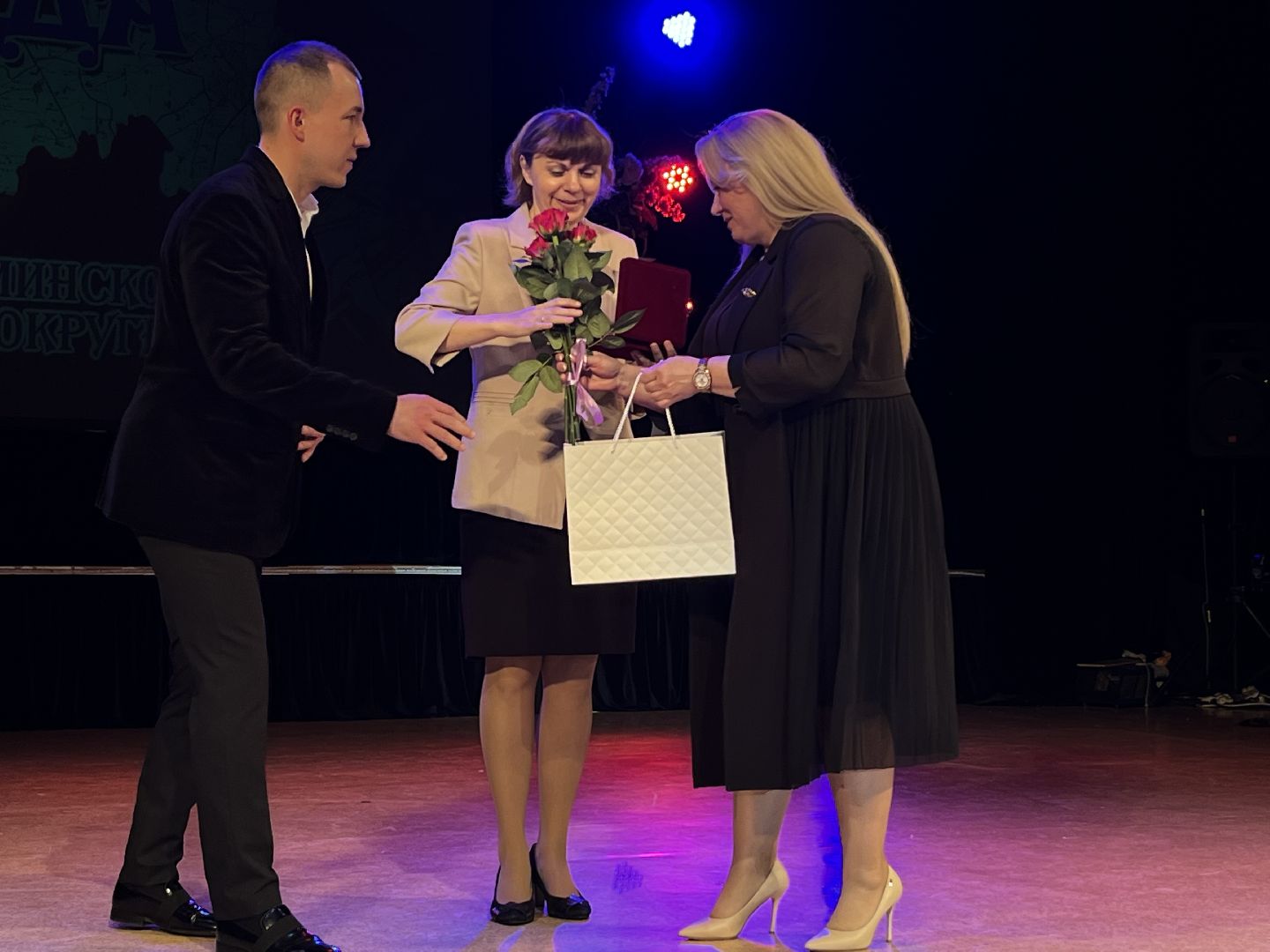 День труда Московской области, наро-фоминск, цдк звезда, роман шамнэ, денис майданов,год семьи,