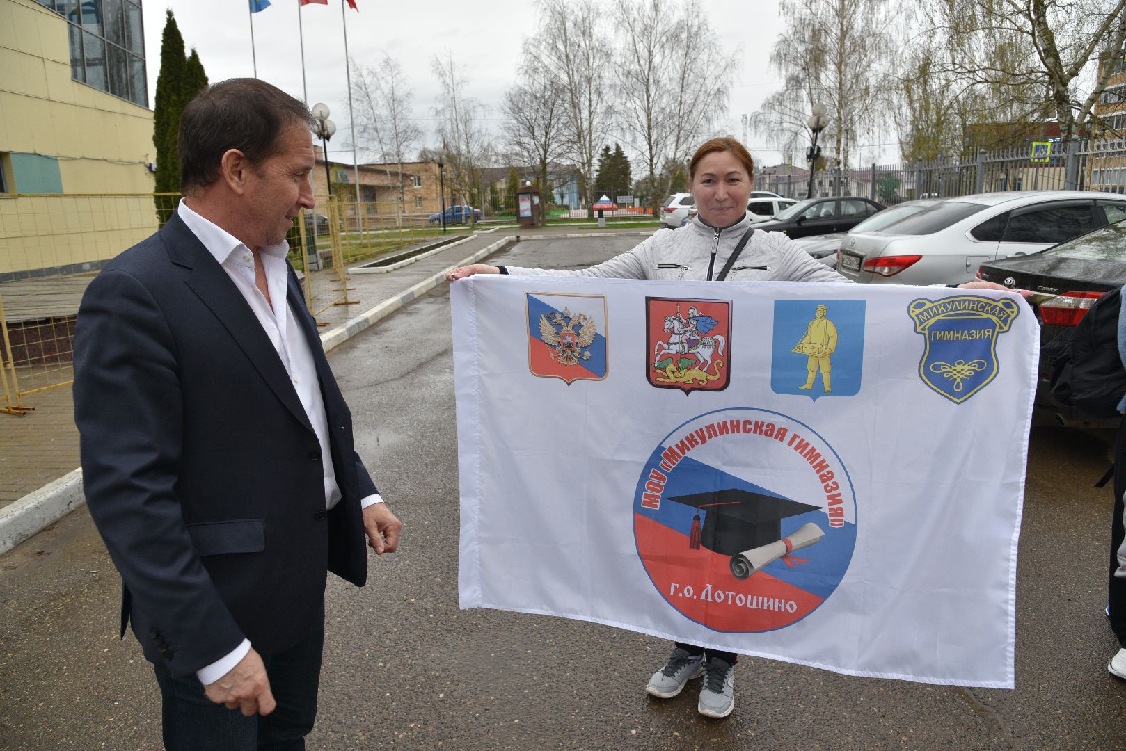 лотошино, микулинская гимназия, образование, школа, всероссийский конкурс,