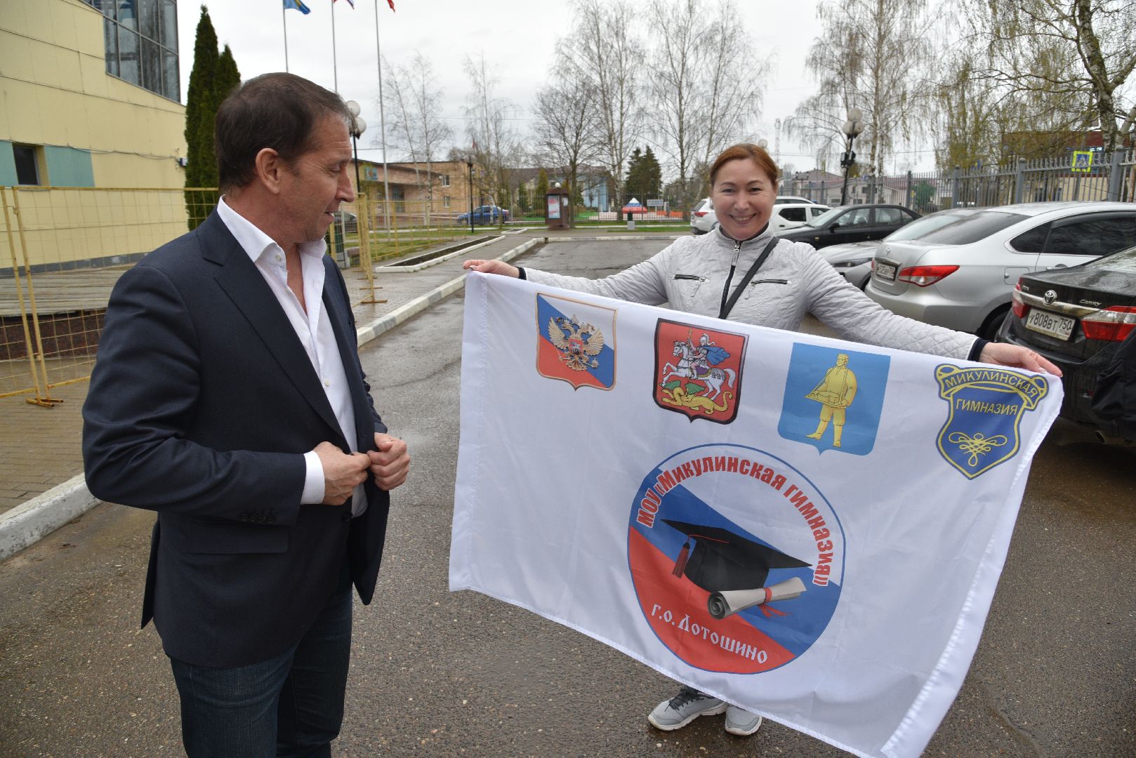 лотошино, микулинская гимназия, образование, школа, всероссийский конкурс,