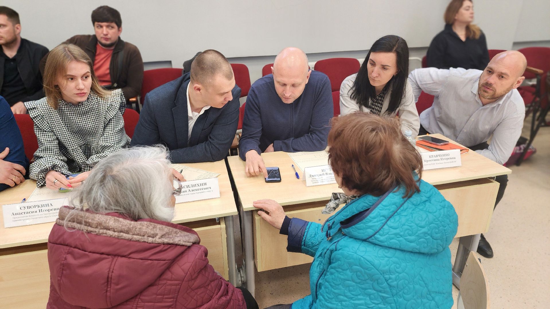 выездная администрация, встреча, решение вопросов, жители, диалог, протвино,