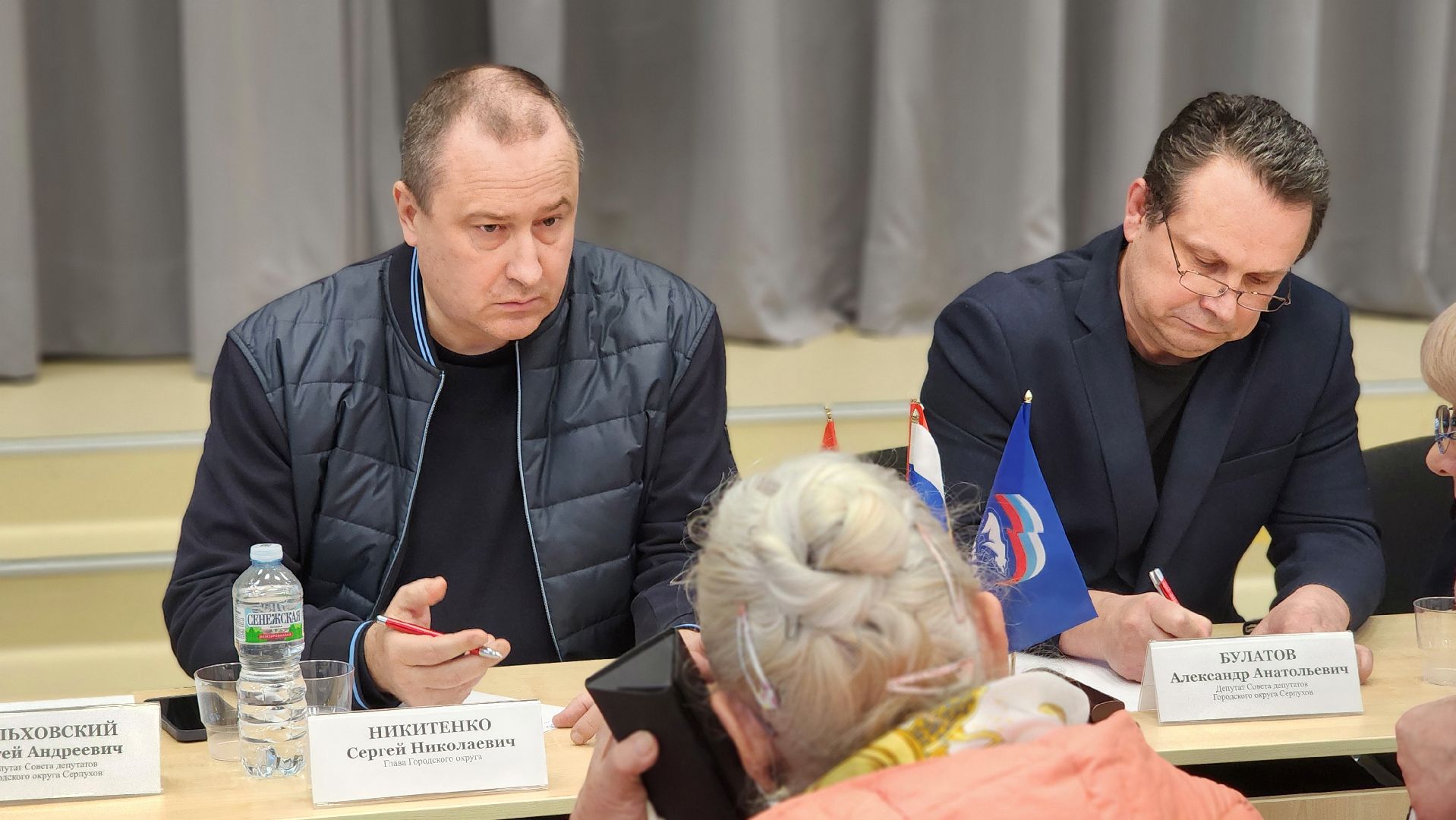 выездная администрация, встреча, решение вопросов, жители, диалог, протвино,