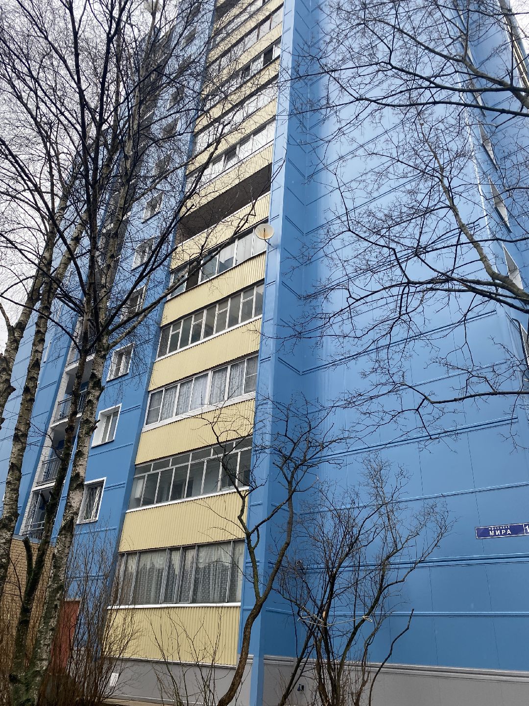 Краснознаменск, Нацпроект, датчики загазованности, МКД, Виталий Фесенко, газ, безопасность