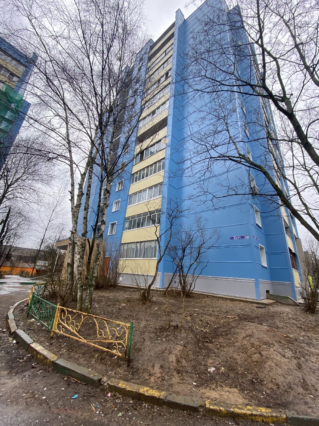 Краснознаменск, Нацпроект, датчики загазованности, МКД, Виталий Фесенко, газ, безопасность