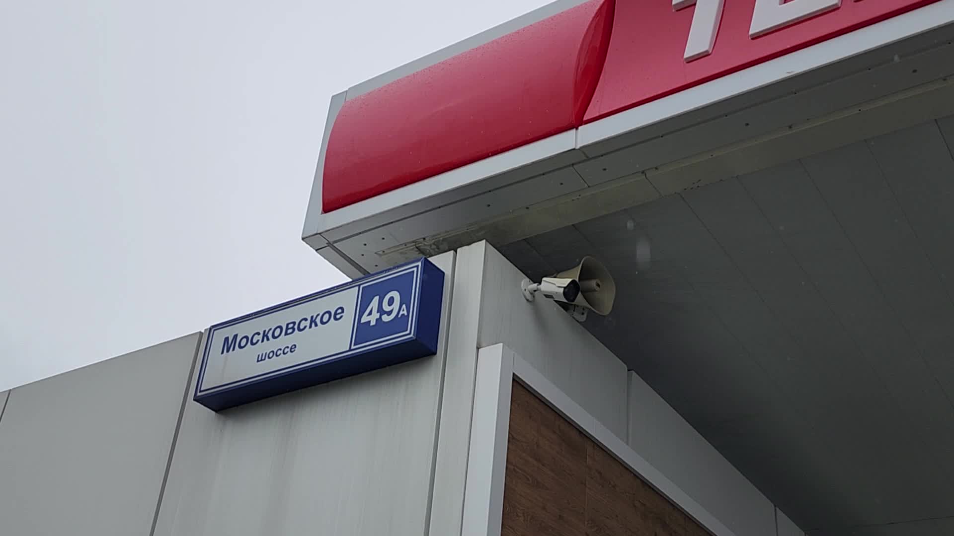 /mediabank_mount//38042/361d6b2ba2a0e0be501b8e176d273225.jpg