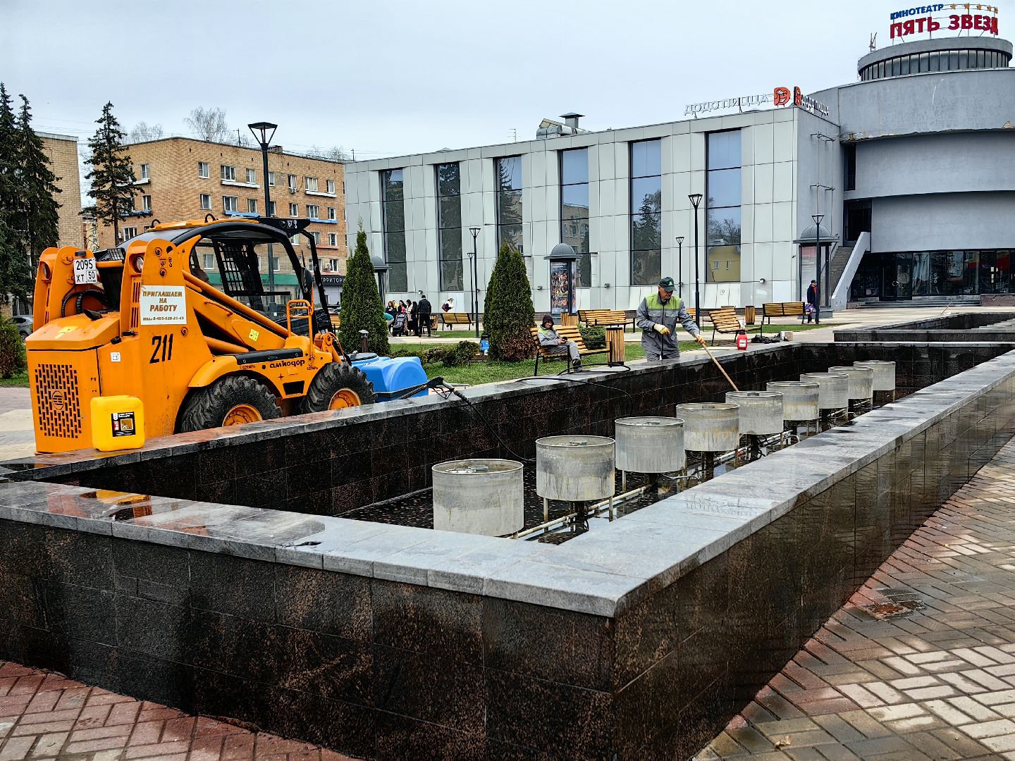 фонтаны, площадь, летний сезон, открытие сезона фонтанов,