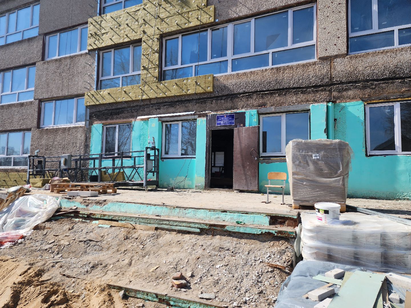 серпухов, подмосковье, капремонт школы, 11 школа, президентская программа,