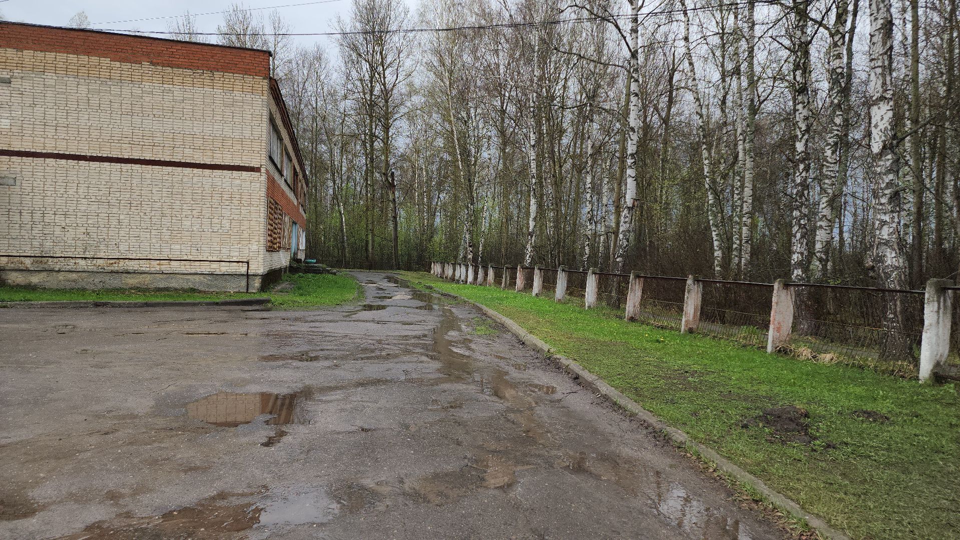 Егорьевск, выездная администрация, подмосковье, Московская область,школа, ремонт,