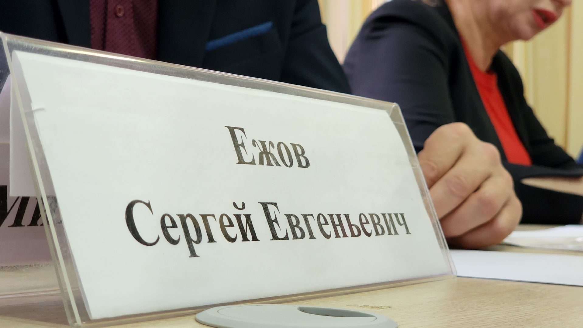 Егорьевск, выездная администрация, подмосковье, Московская область,школа, ремонт,