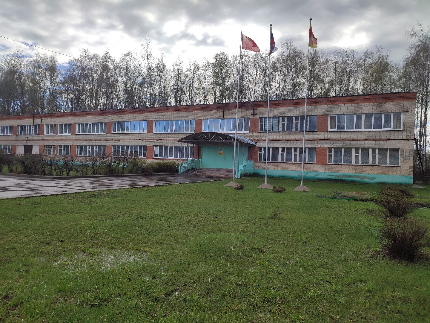 Егорьевск, выездная администрация, подмосковье, Московская область,школа, ремонт,