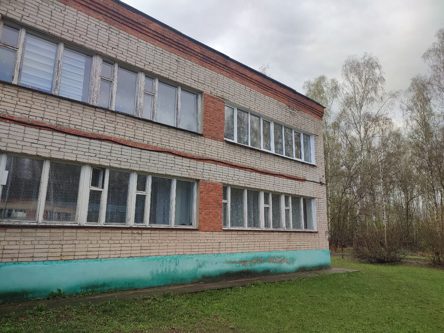 Егорьевск, выездная администрация, подмосковье, Московская область,школа, ремонт,