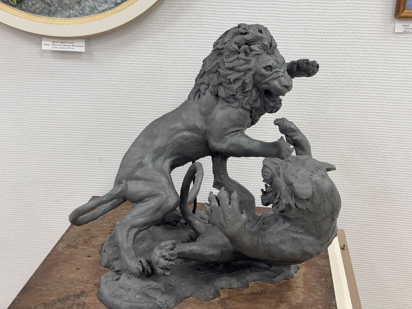 шаховская, музей, дети, выставка,