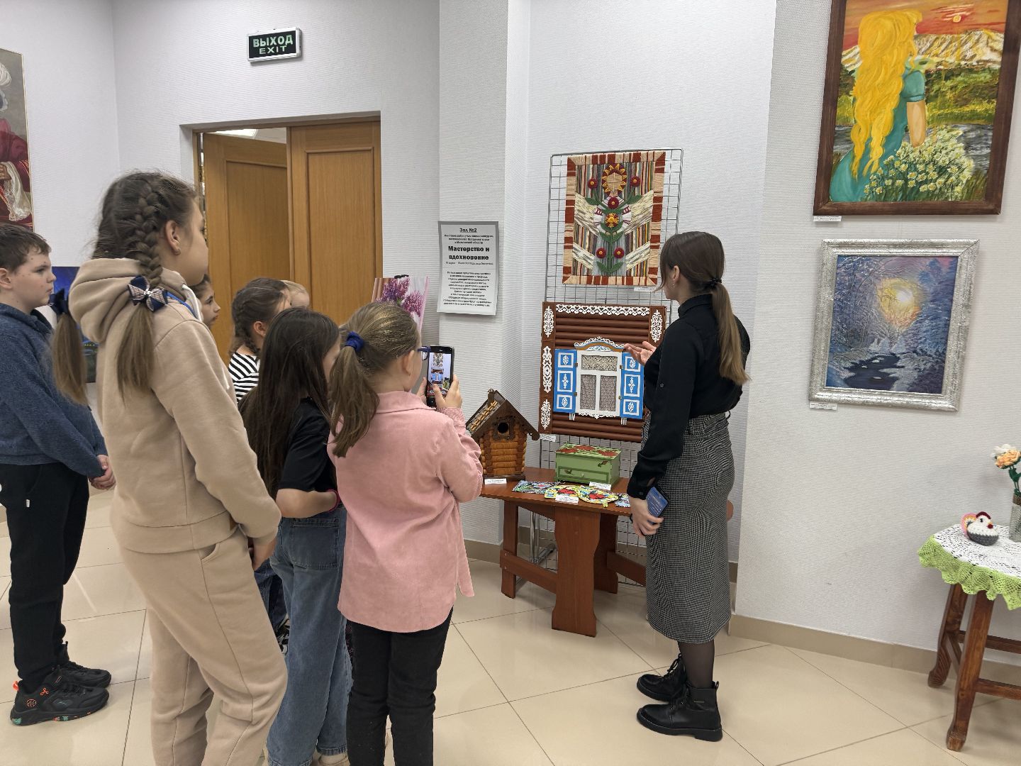 шаховская, музей, дети, выставка,