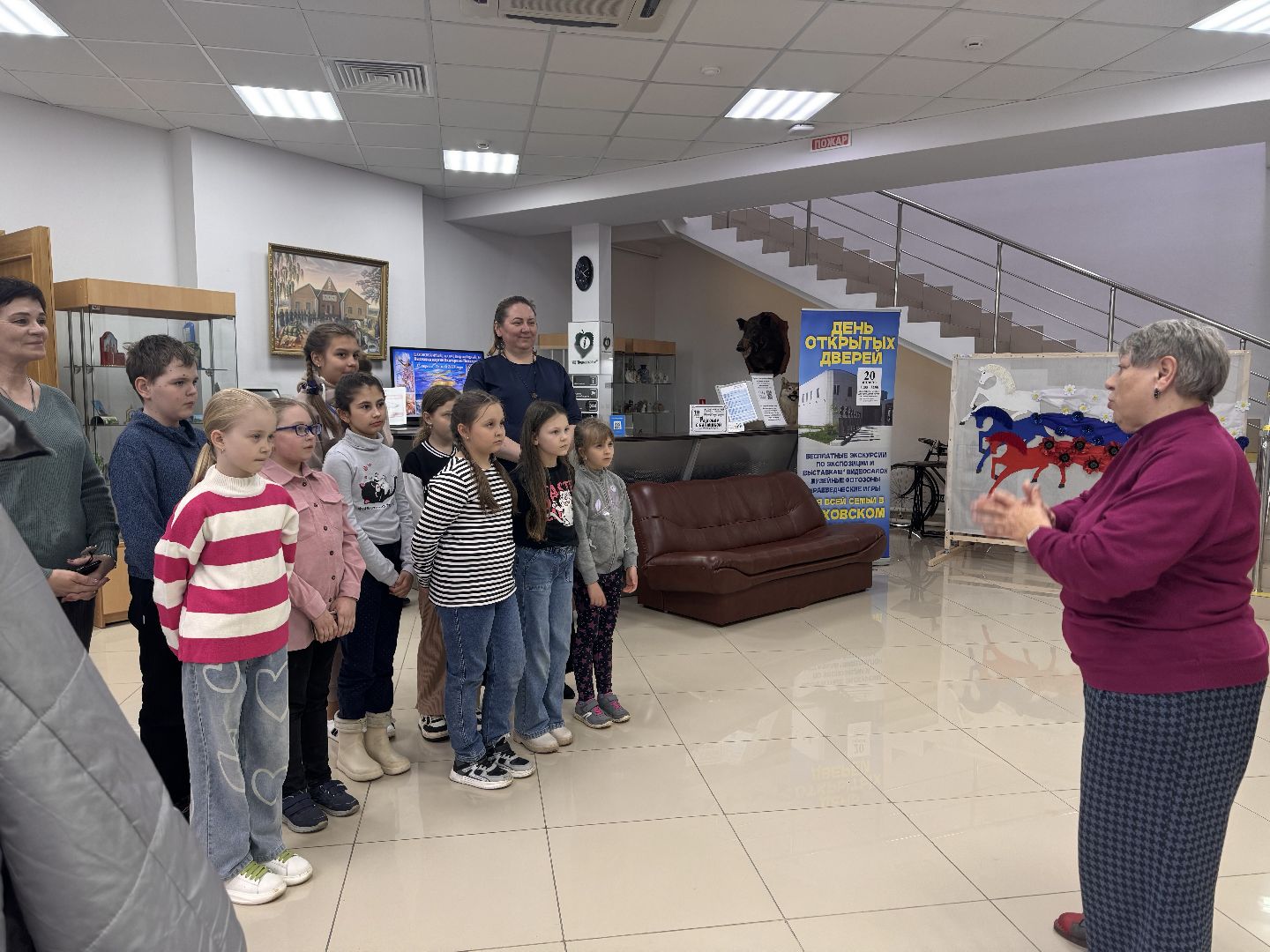 шаховская, музей, дети, выставка,