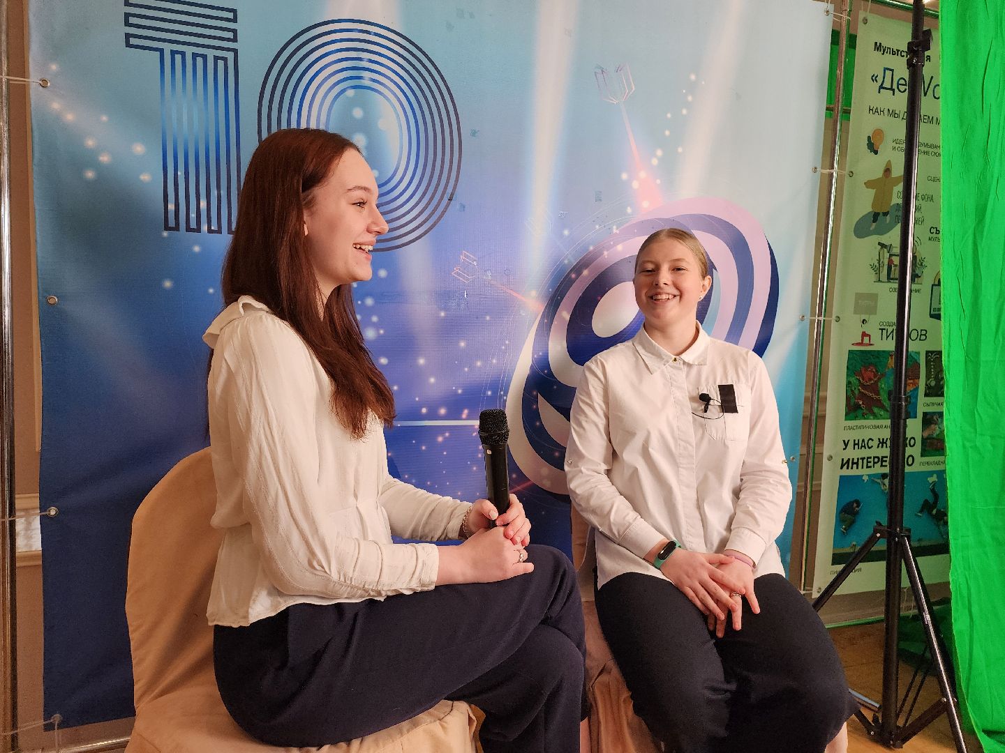 серпухов, подмосковье, школа 10, вклад в будущее,