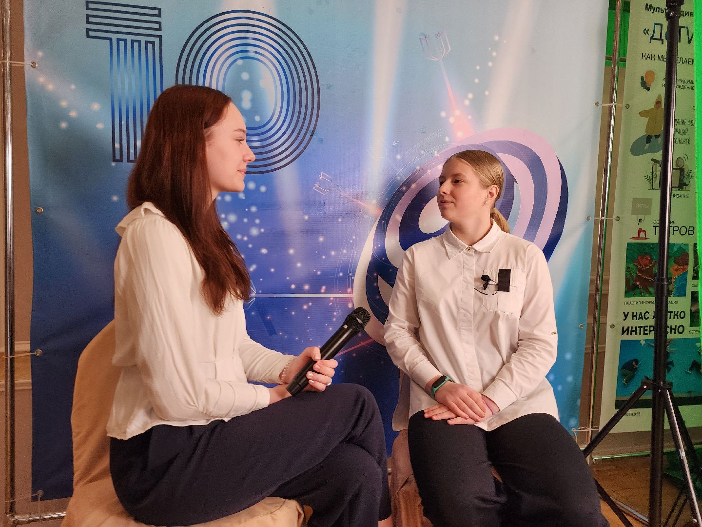 серпухов, подмосковье, школа 10, вклад в будущее,