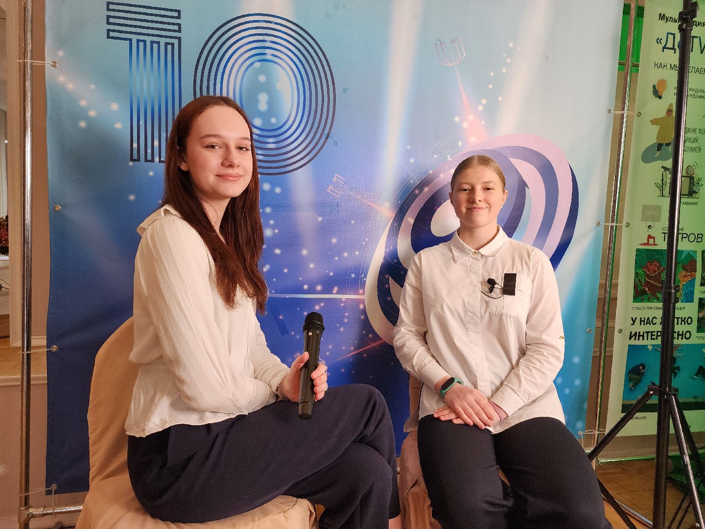 серпухов, подмосковье, школа 10, вклад в будущее,