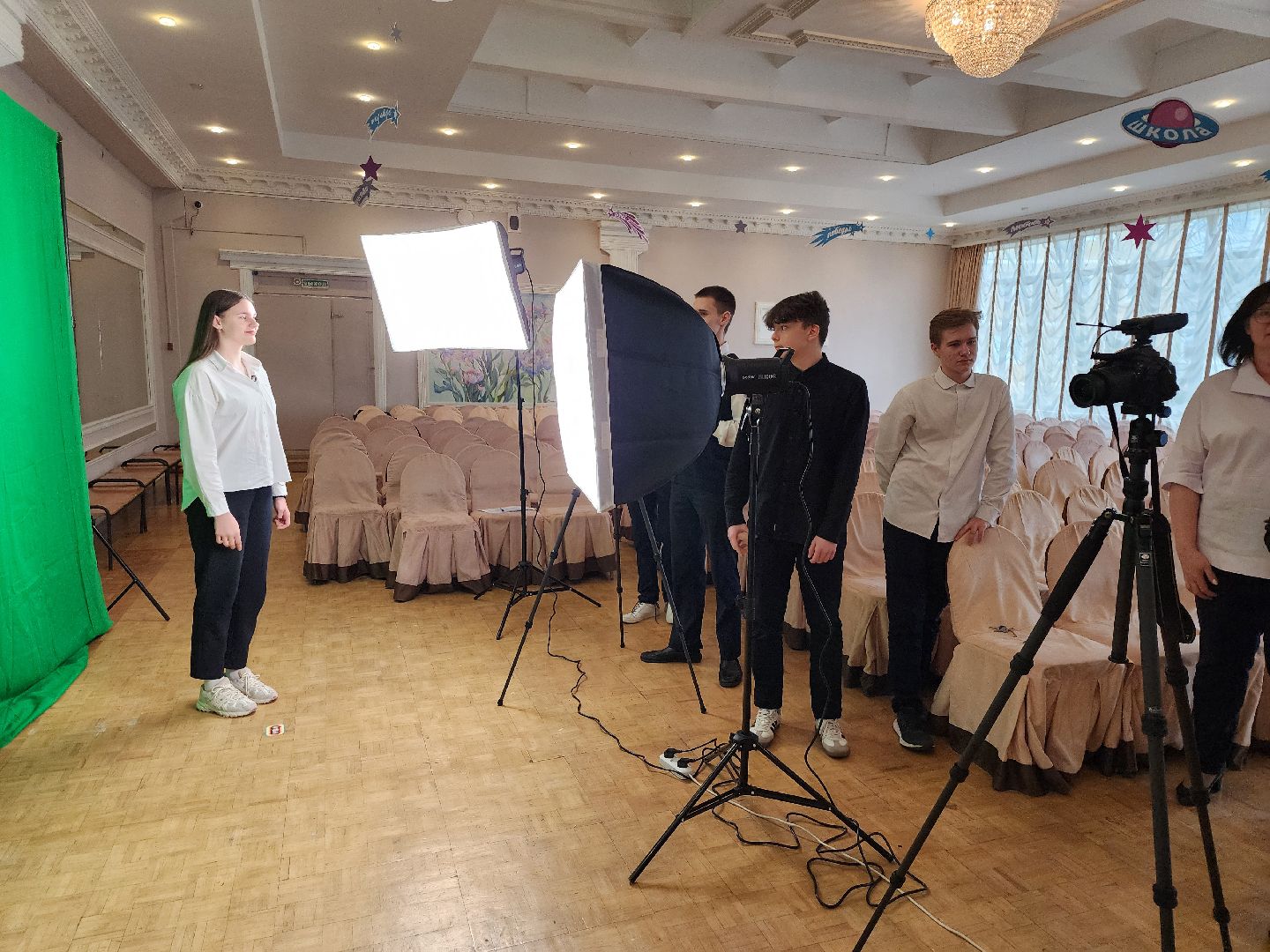 серпухов, подмосковье, школа 10, вклад в будущее,