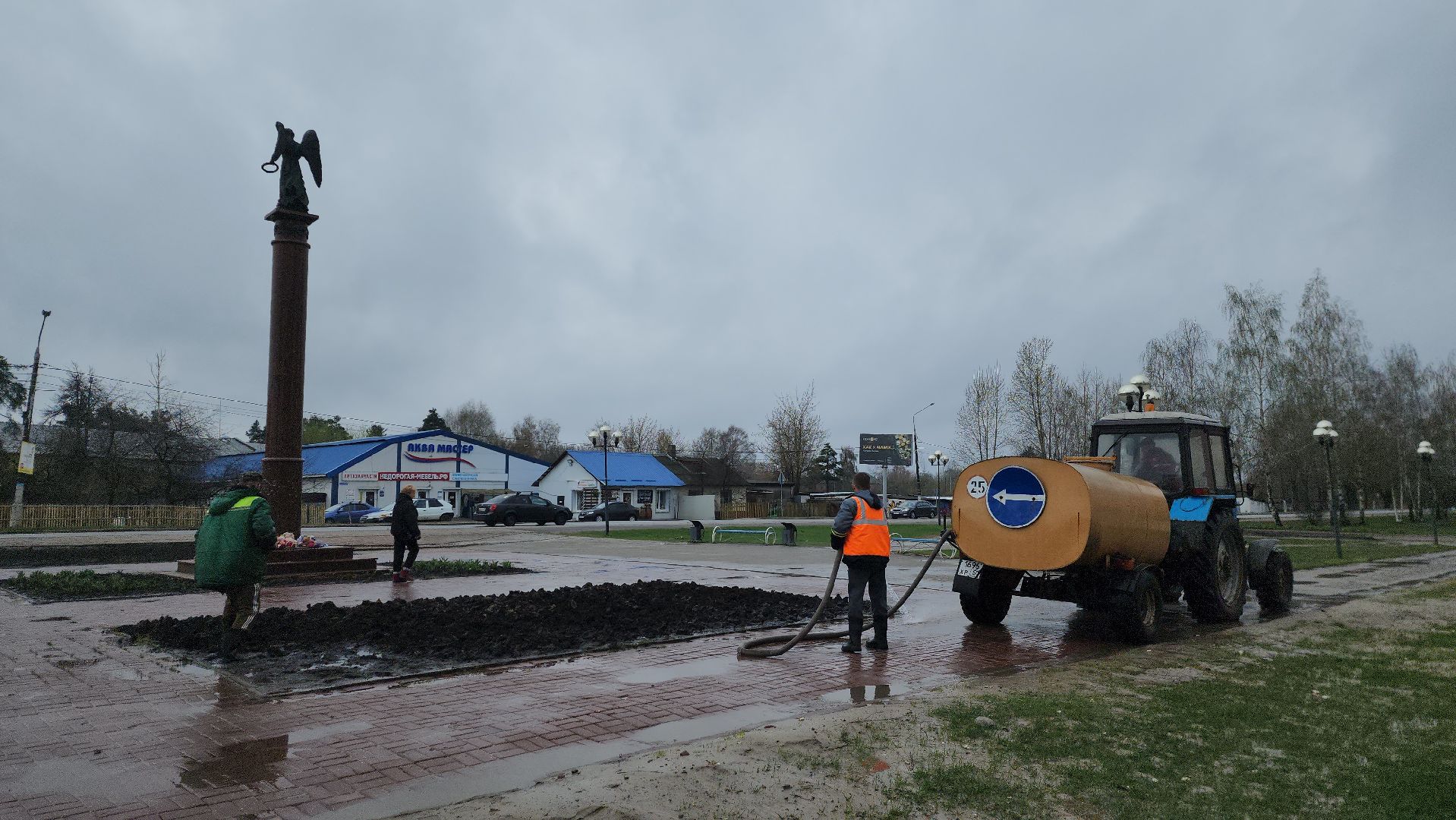 шатура, ангел добра, благоустройство, благоустройство ;перемены, подготовка ко Дню Победы,