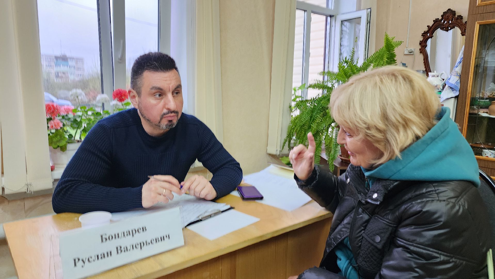 Егорьевск, выездная администрация, Подмосковье, Московская область,