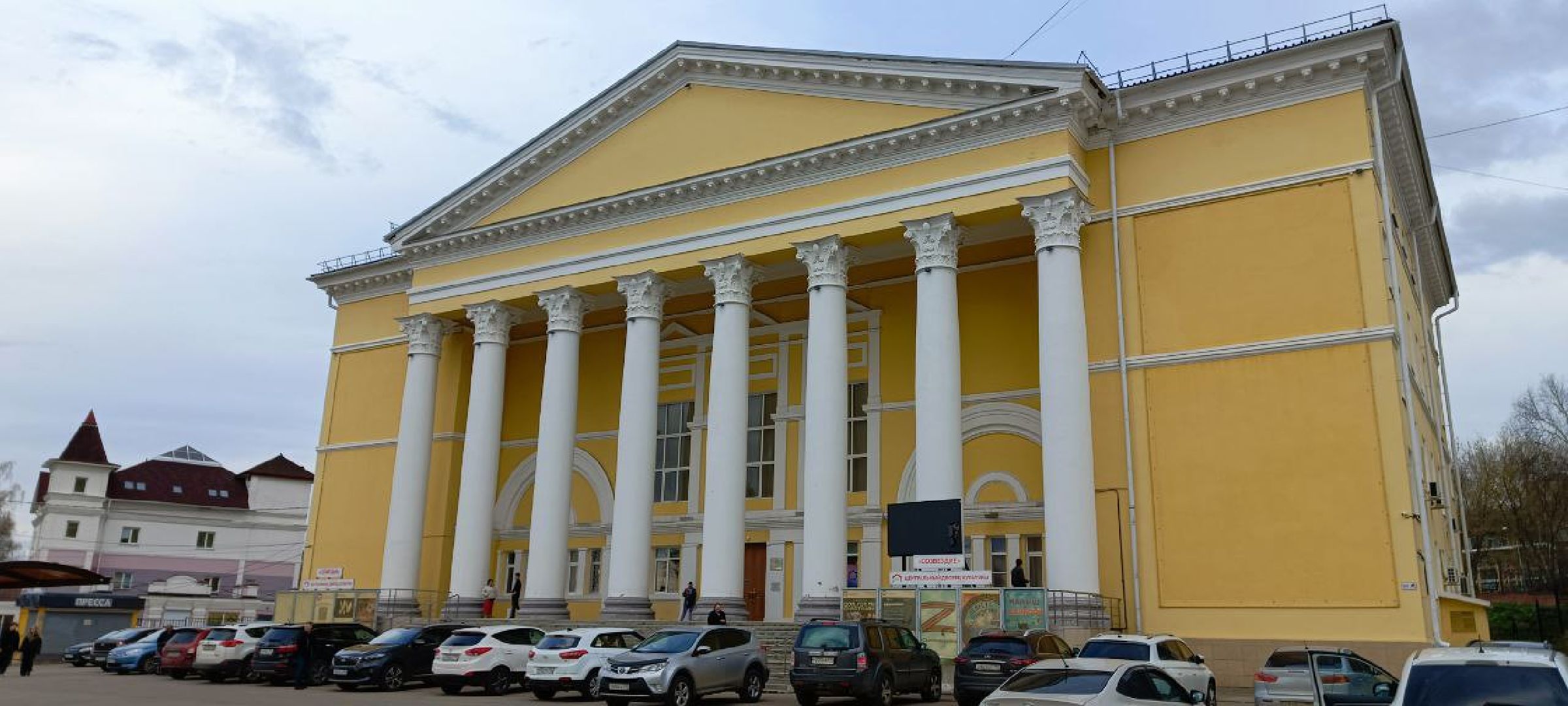 Дмитров, Минкульт,