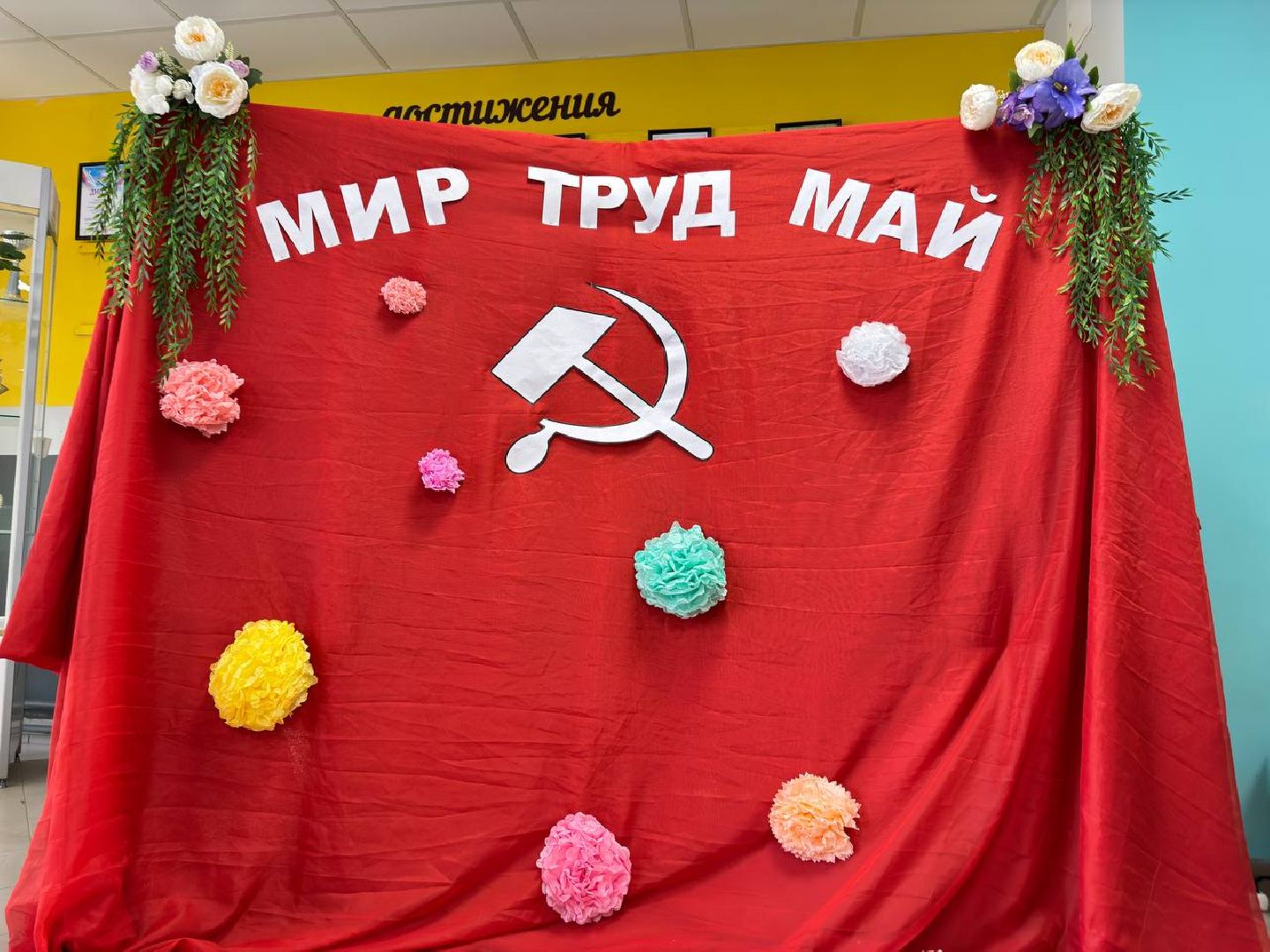 восход, день труда московской области, день труда, день труда подмосковья, концерт,