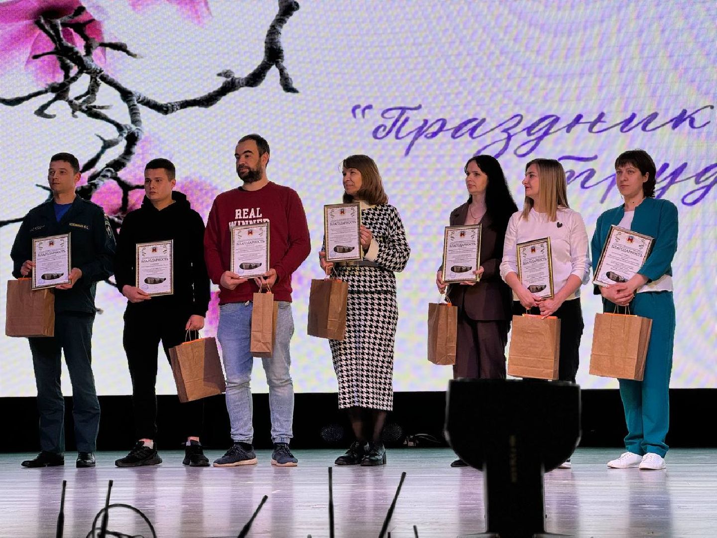 восход, день труда московской области, день труда, день труда подмосковья, концерт,