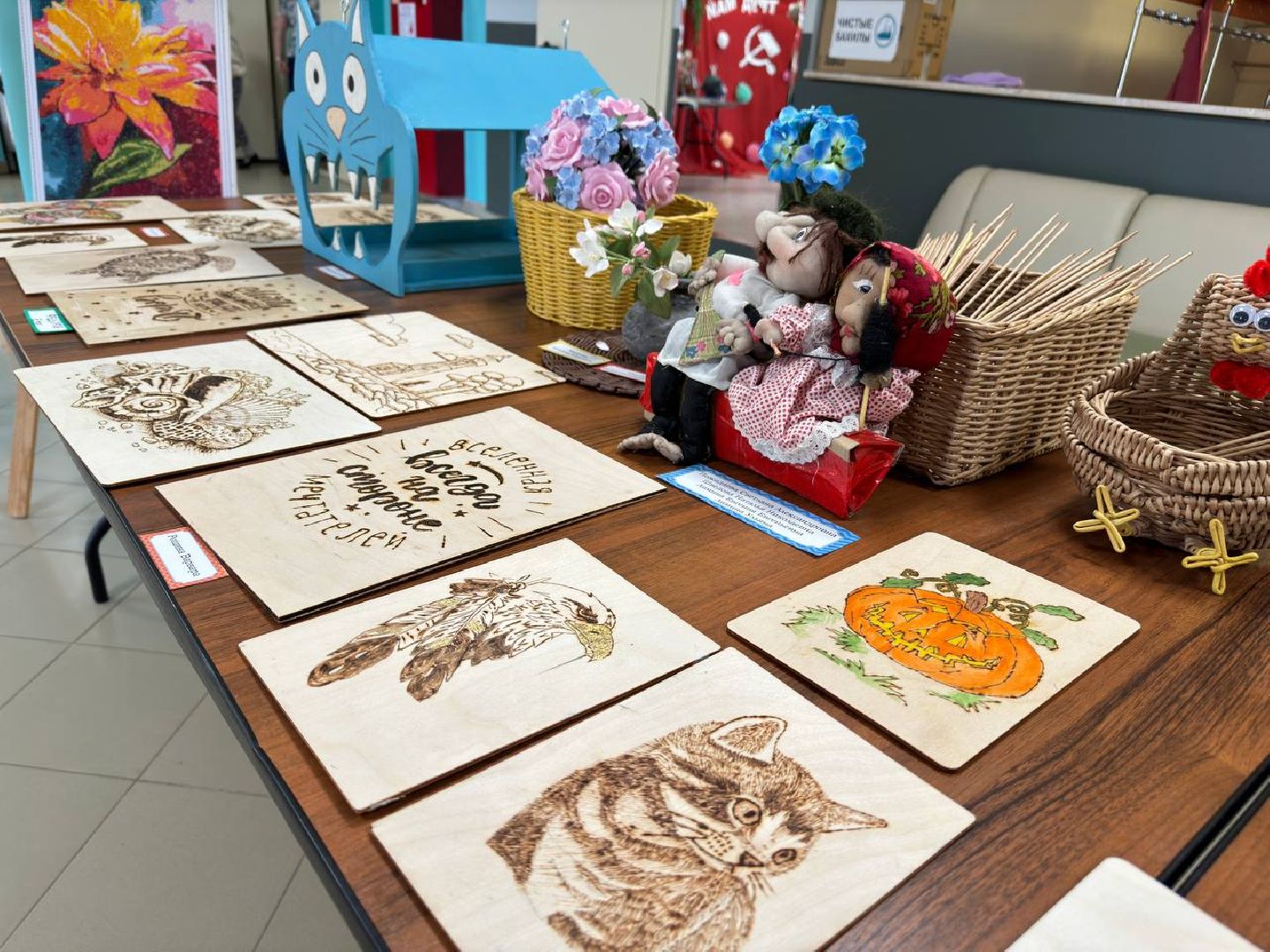 восход, день труда московской области, день труда, день труда подмосковья, концерт,