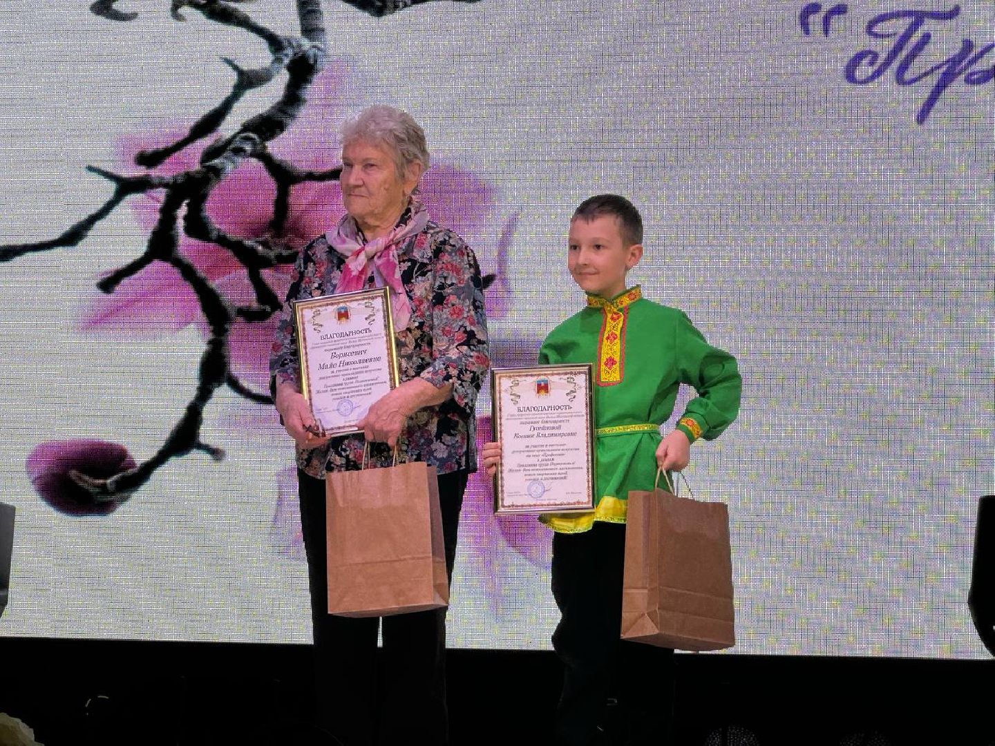 восход, день труда московской области, день труда, день труда подмосковья, концерт,