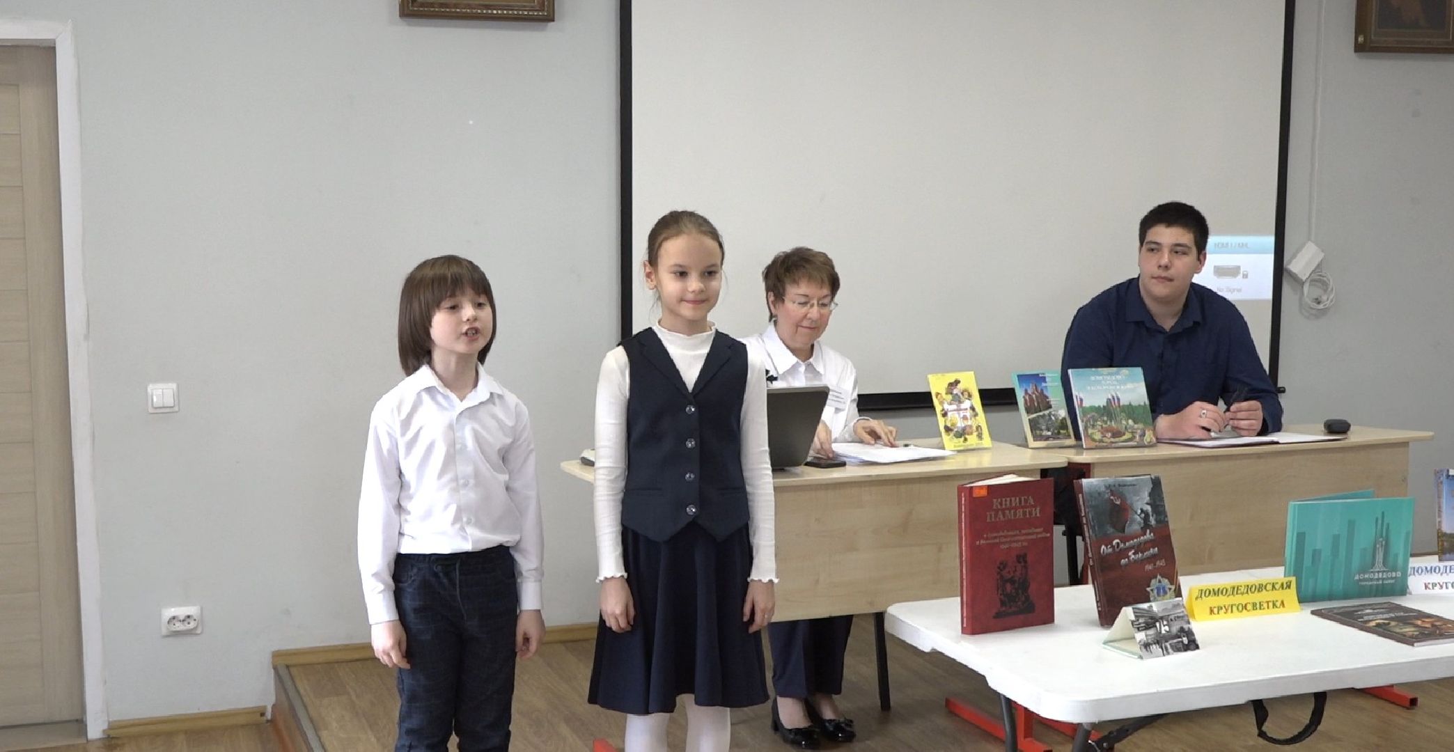 поэзия, Егор Щербаков, домодедовская библиотека,