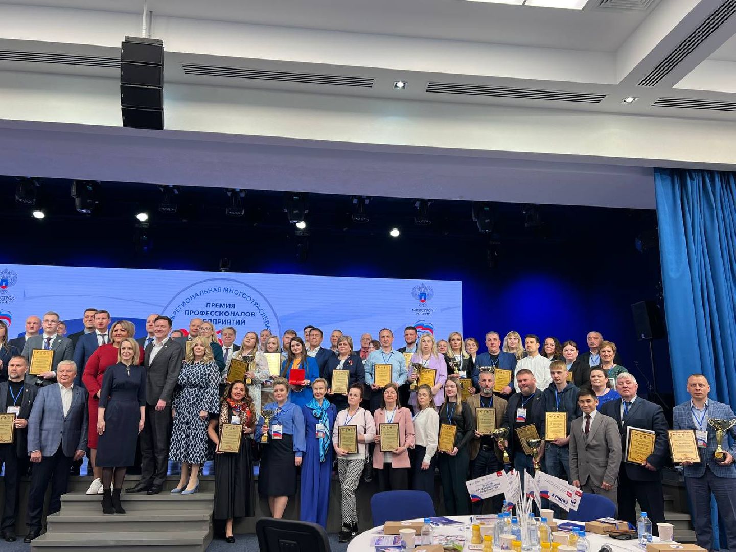 Реутов, ЖКХ, награда, мы - лучшие,