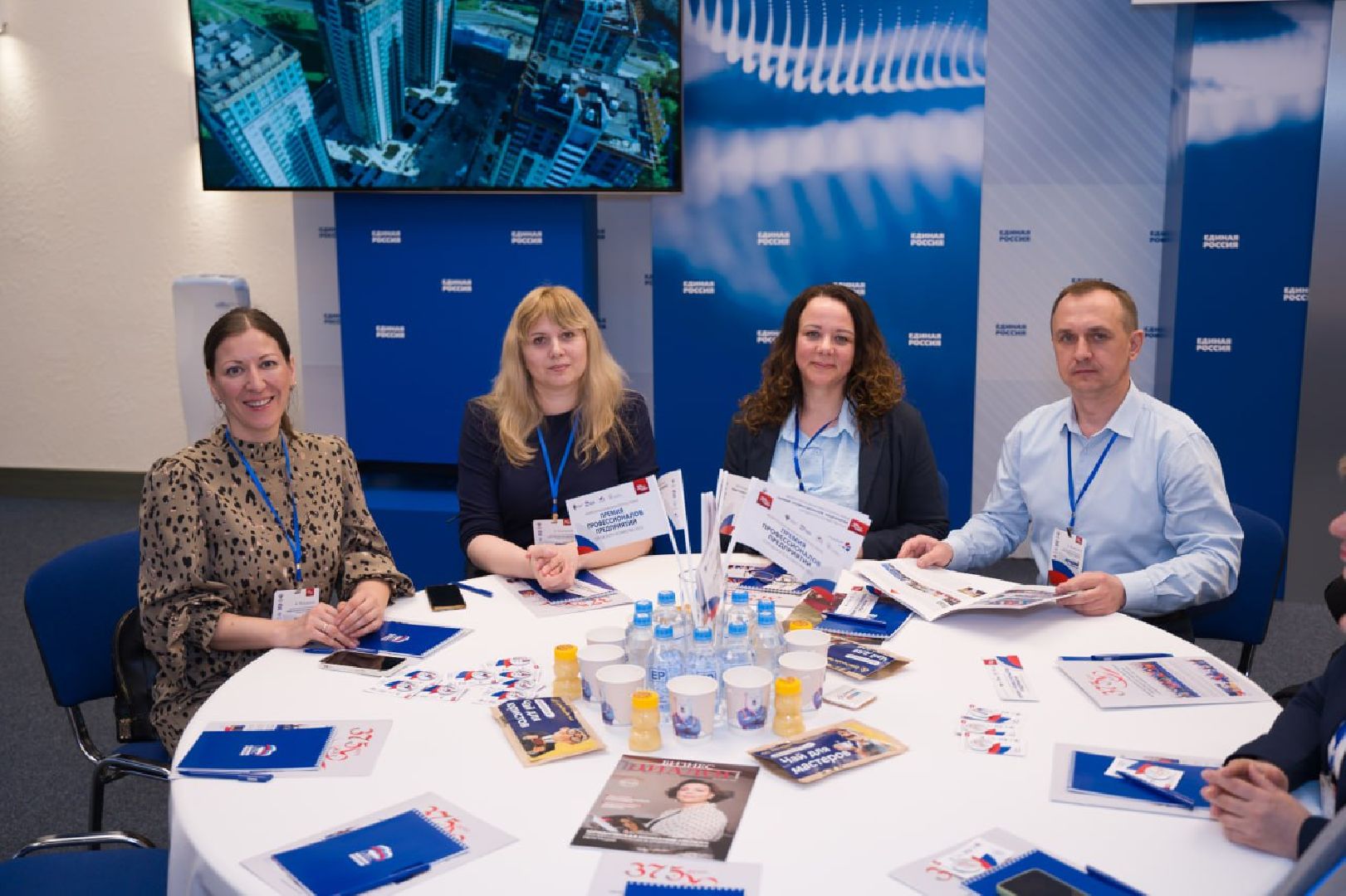 Реутов, ЖКХ, награда, мы - лучшие,