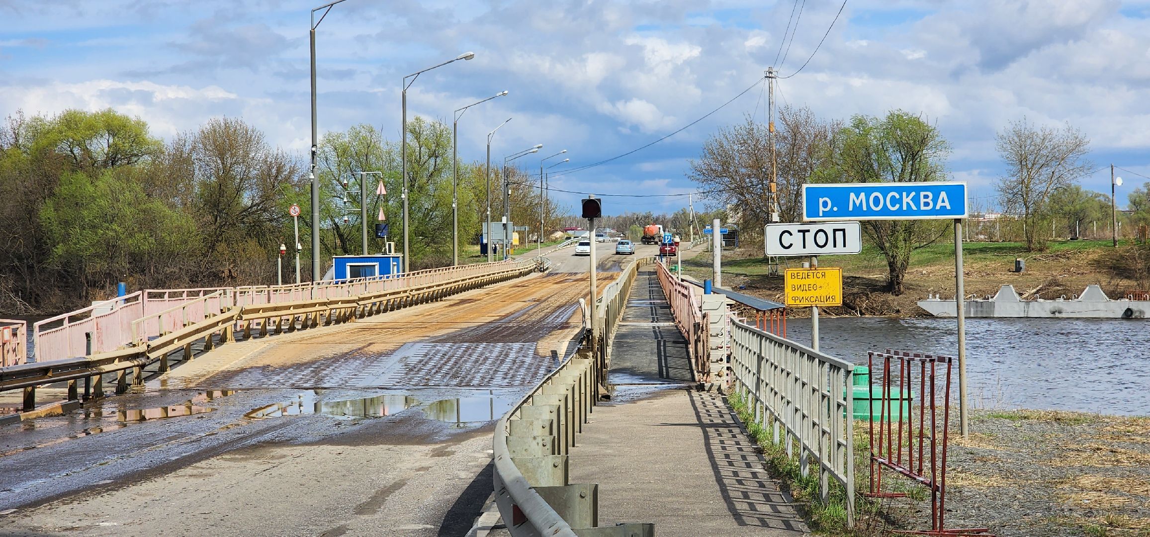 Коломна, мост, паводок,